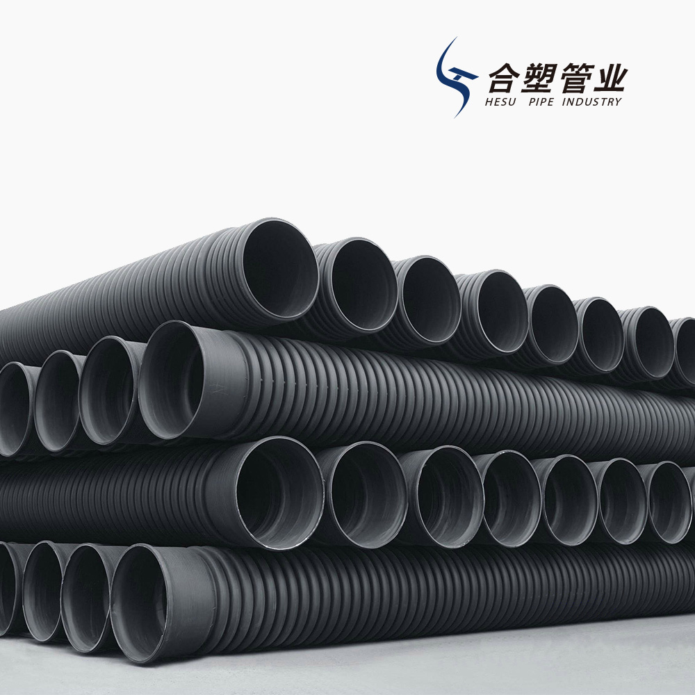 Factory Outlet 10 Inch Corrugated Plastic Pipe Drain Line and 36 Inch Corrugated Plastic Pipe for Sale