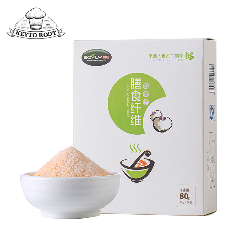 Konjac Root Extract Flour Glucomannan Powder Meal Replacement 100% Pure Natural Organic Konjac Powder