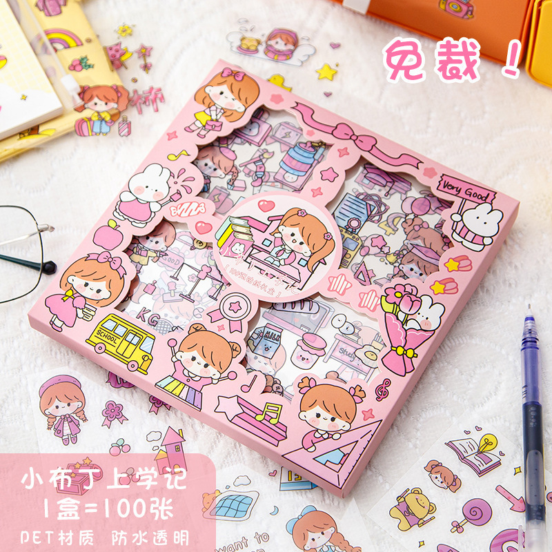 100 Sheets Cute Decorative Sticker Sets Gift Box 100sheets Diary Sticker Decal for Kid Stationery