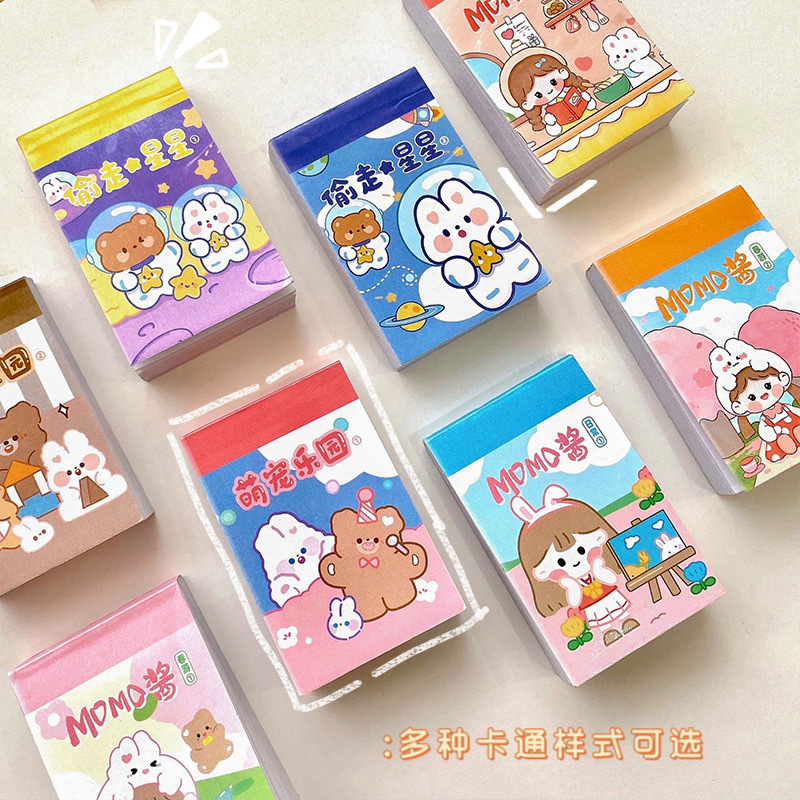 50sheets Smart Kawaii MOMO Girl Kids Sticker Book Decorative Sticker & decals Cartoon Animal Stars Stationery Stickers Custom