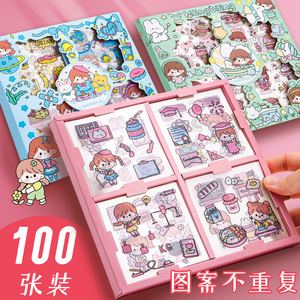 100 Sheets Cute Decorative Sticker Sets Gift Box 100sheets Diary Sticker Decal for Kid Stationery