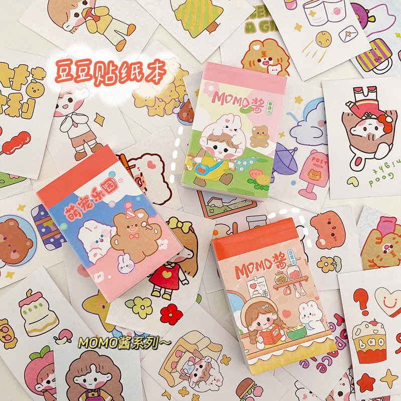 50sheets Smart Kawaii MOMO Girl Kids Sticker Book Decorative Sticker & decals Cartoon Animal Stars Stationery Stickers Custom