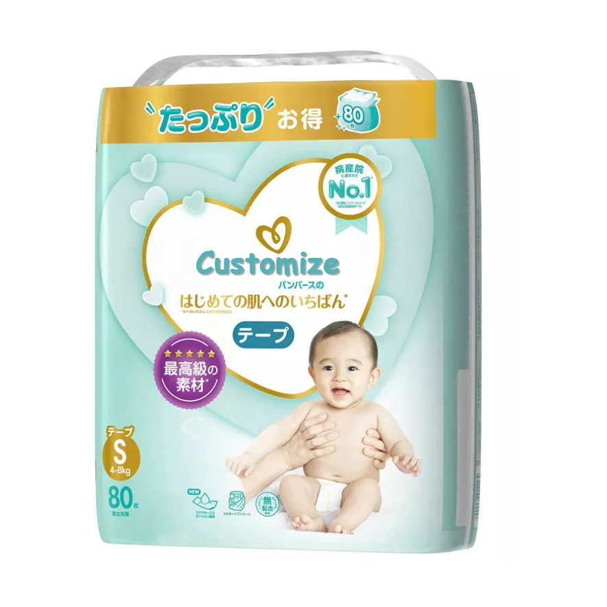 Hypoallergenic Baby Diapers Size Newborn Wholesale Baby Diapers Highly Absorbent Wholesale Disposable Customized Printed 20ft