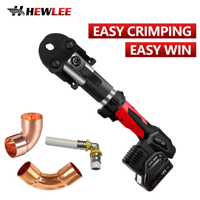 HEWLEE HZT-50 1/2'' to 2'' Compact Battery Pro Pressing Tool Kit For Copper PEX Pipe plumbing cordless hydraulic press tools