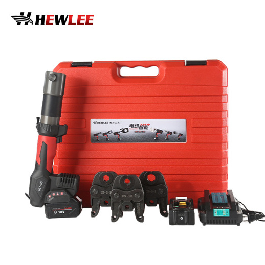 HEWLEE HZT-50 1/2'' to 2'' Compact Battery Pro Pressing Tool Kit For Copper PEX Pipe plumbing cordless hydraulic press tools