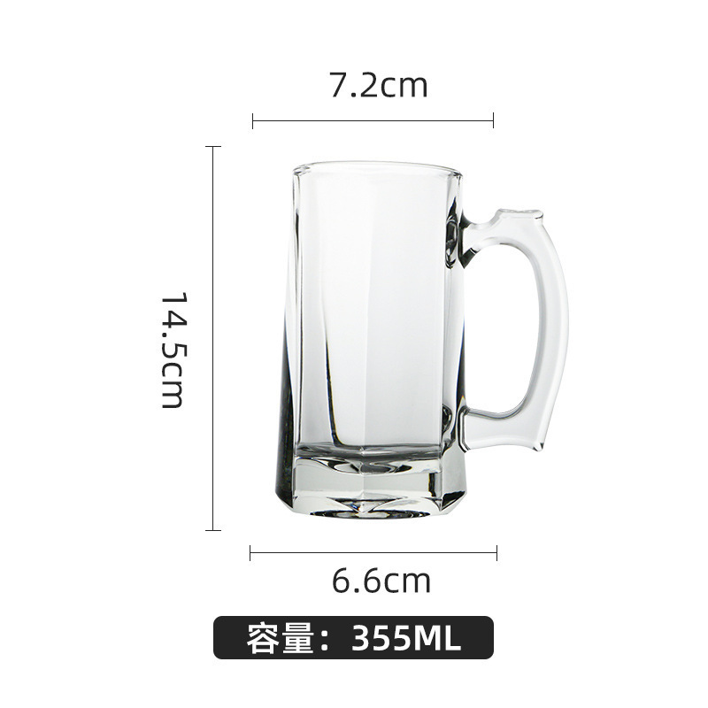 Libbey 12oz 355ml Transparent Thicken Wholesale Custom Logo Beer Glass Mugs Cup Wine Glass With Handle