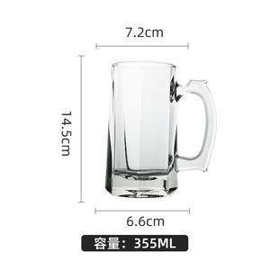 Libbey 12oz 355ml Transparent Thicken Wholesale Custom Logo Beer Glass Mugs Cup Wine Glass With Handle