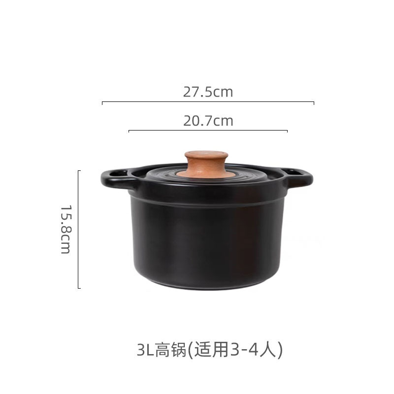 CERAGON Large Casserole Ceramic Stew Pot Household Cookware Gas Stoves