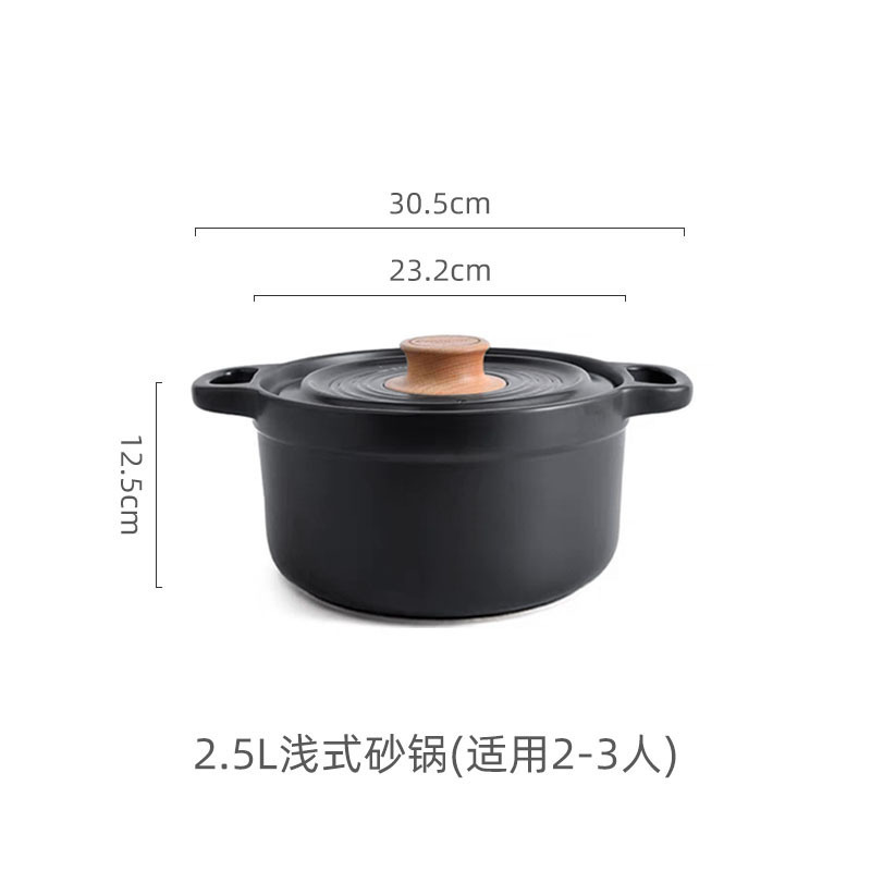 CERAGON Large Casserole Ceramic Stew Pot Household Cookware Gas Stoves