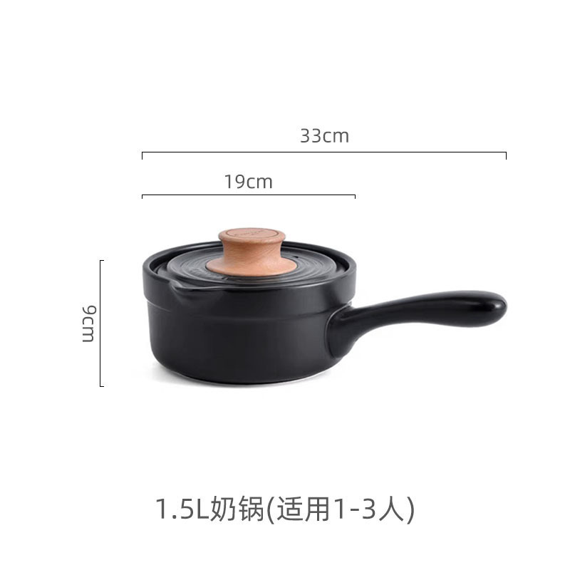 CERAGON Large Casserole Ceramic Stew Pot Household Cookware Gas Stoves