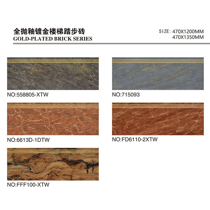 China 1200x470mm Glossy Steps Porcelain Stair Tiles stairway staircase water jet medallion marble tile