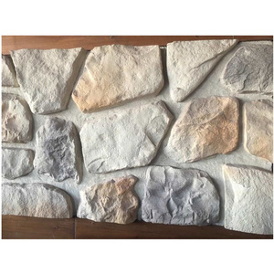 Alate Culture Stone Artificial Stone For Garden  Modern Brick For Exterior Wall Decoration