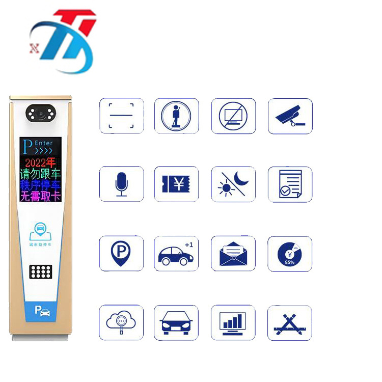 RFID parking lot license plate recognition fence gate traffic guardrail barrier used metal traffic crowd control barrier