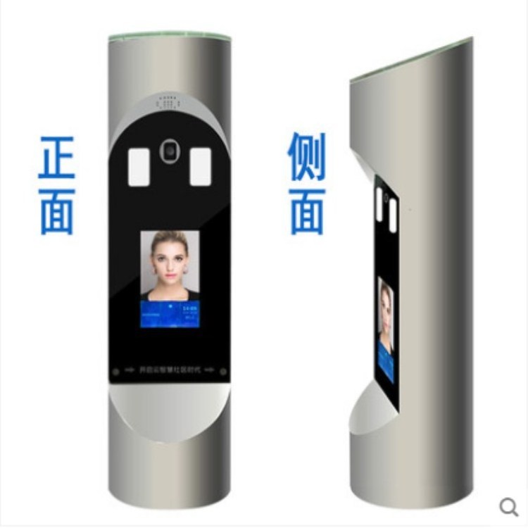 Automatic 7 inch non-contact face recognition attendance fingerprint door biometric access control products