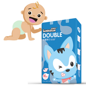 Diaper professional factory Free Sample cute diapers baby Disposable couche bebe High Quality Baby Diapers made in China