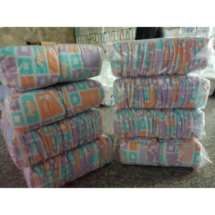 Hexing Rejected Baby Diapers Cheap Wholesale  Korean Grade B Pants Baby Diapers Disposable