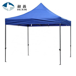 China Ez Pop Up Tent Canopy 10x10 Ft With Sidewalls Kit,Gazebo Tent For Trade Show Advertising Event