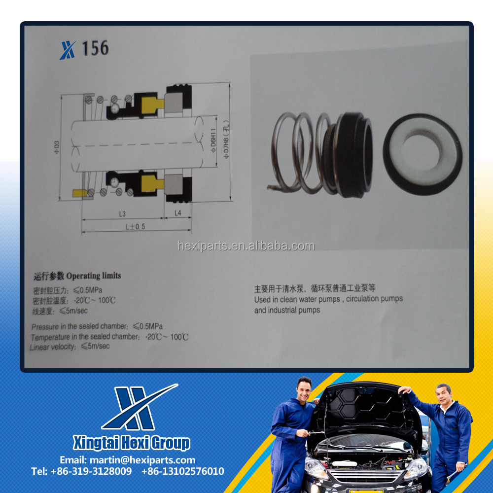 Mechanical Seal for Water Pump Mechanical Seals 156 Single Spring Elastomer Mechanical Seal with O-Ring