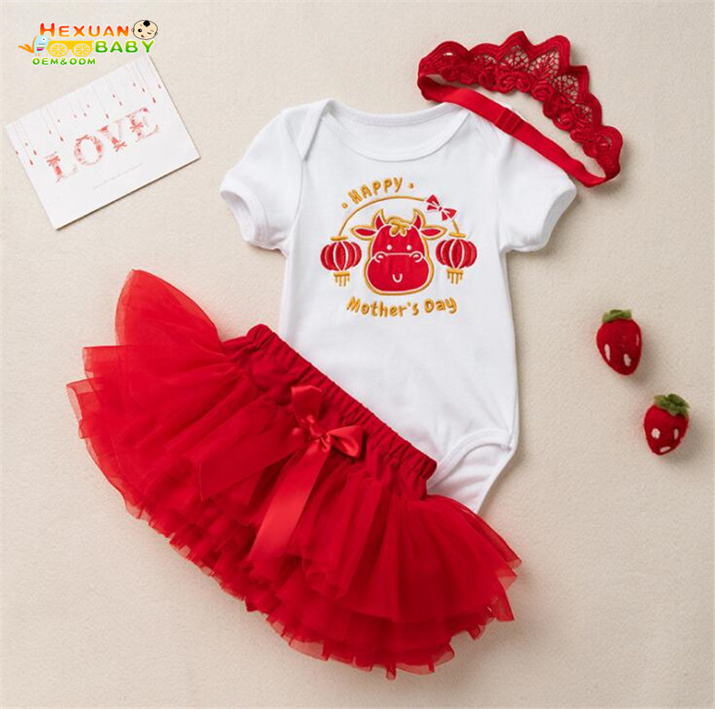 Wholesale Baby Girl Summer Short Sleeve Romper+Tutu Skirt+Headband Little Kids 3 Pcs Sets