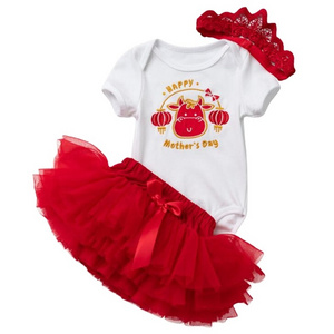 Wholesale Baby Girl Summer Short Sleeve Romper+Tutu Skirt+Headband Little Kids 3 Pcs Sets