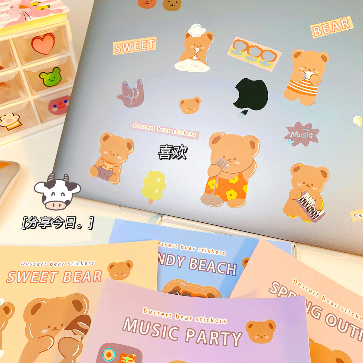 Art Blue Cartoon Cute Bear Stickers Ins Wind Small Fresh Bronzing Stickers Girl Heart Hand Account Material Decorative Stickers