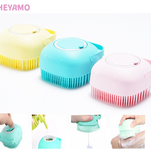 HEYAMO Bath Supplies Skin Clean Silicone Bath Brush Scrubber  Facial Cleaning Dispenser For Liquid Soap Shower Loofah pinceau