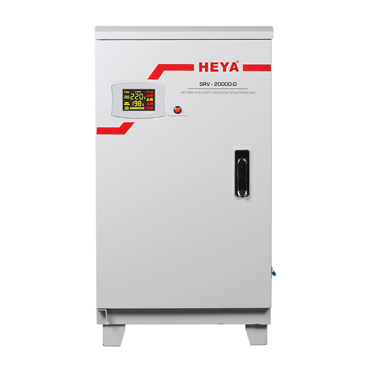 SRV 20kva 220v single phase relay control automatic AC digital display power manage voltage stabilizer for water pump