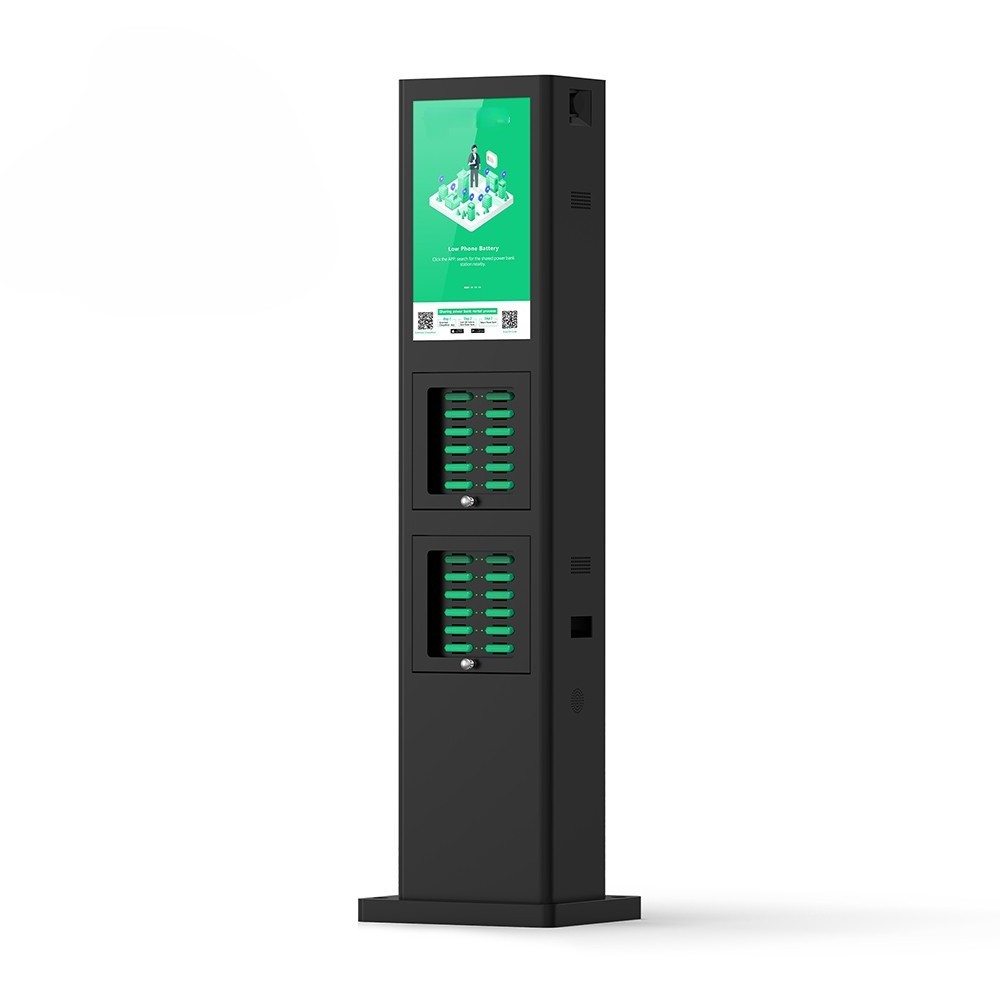 Outdoor Waterproof Touch screen smart vending machine for rental power bank