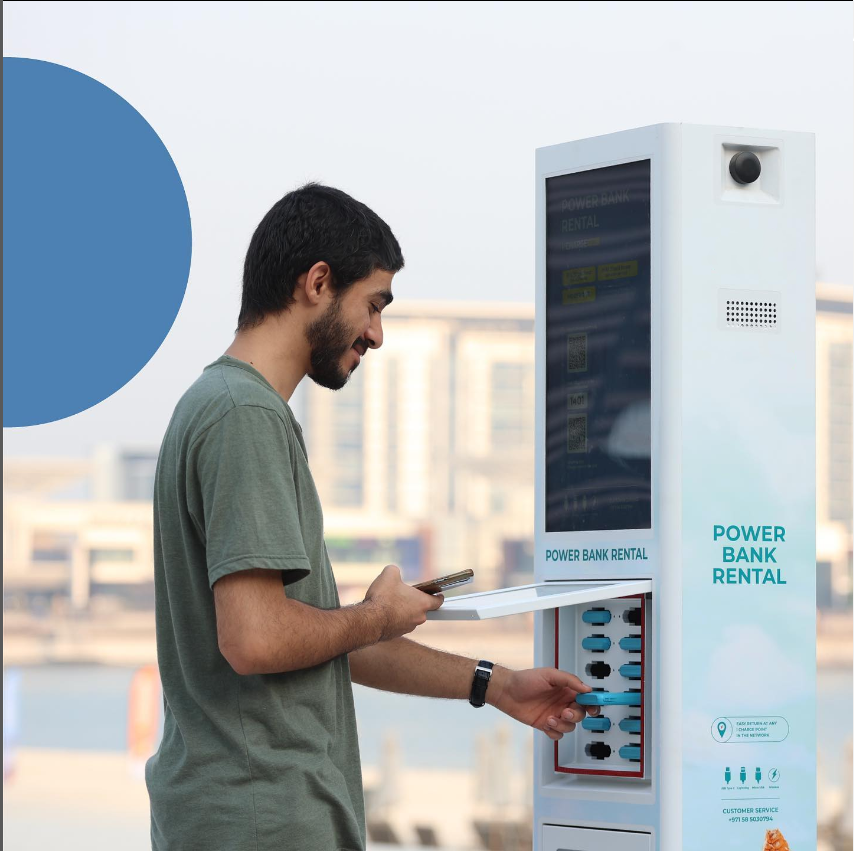 Outdoor Waterproof Touch screen smart vending machine for rental power bank