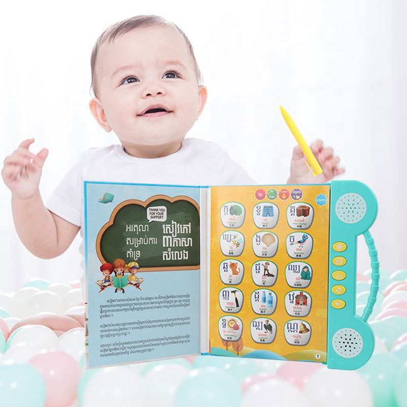 Children Early Learning Educational Cambodian/English/Chinese Electronic Books Learning Machine With Pointing Pen