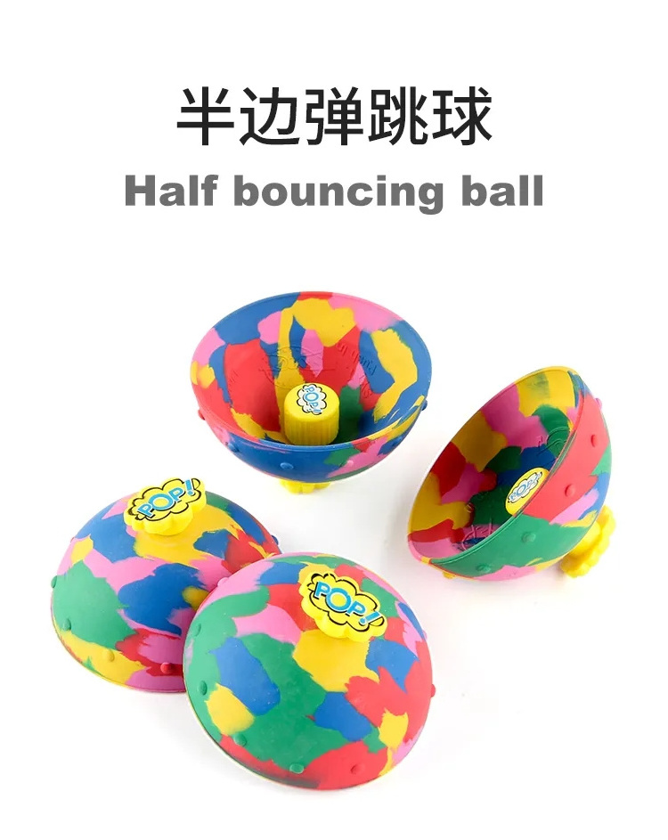 Outdoor Game Hip Hop Ball Novelty Bouncing Ball Fidget Toy Jumping Decompression Toys Spinning Bouncing Ball