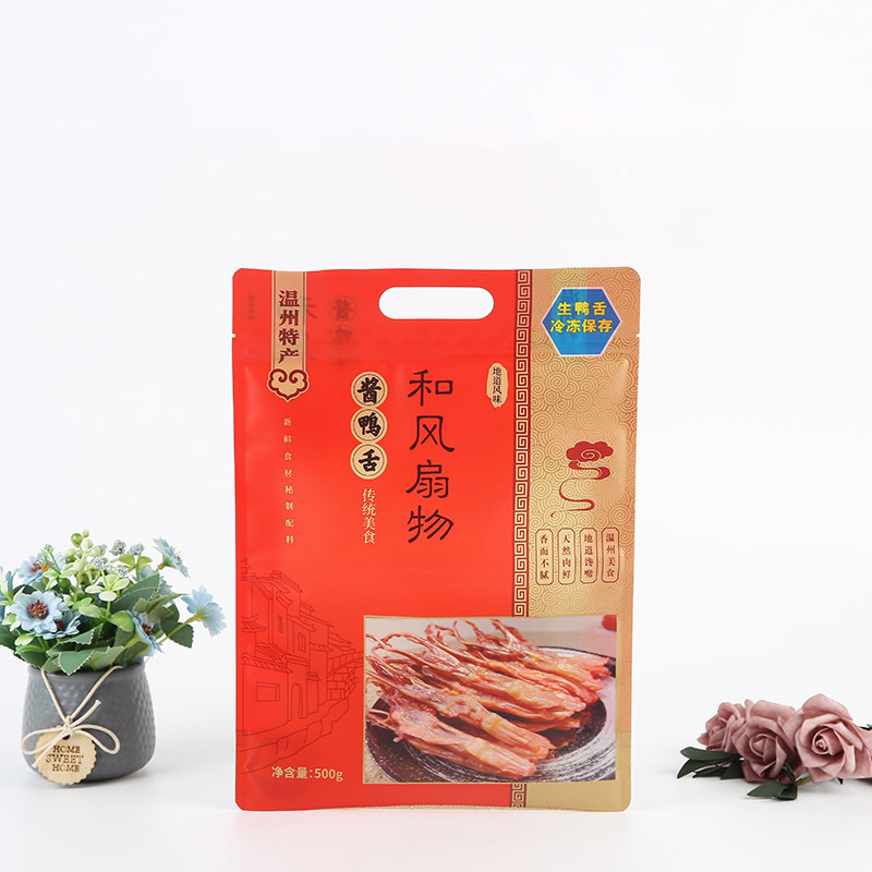 Hdpe Filler Vertical Frozen Meal Pet Packaging Reusable Plastic Vacuum Seal Bags Food Filament For Food Supermarket