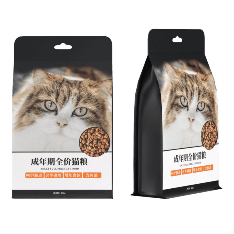 Reusable Freezer Vacuum Packing Customizable Cat Pet Plastic Food Bread Bag Sack