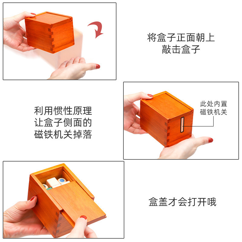 Chinese Traditional Luban Lock Puzzle Game Children Toys Logic Thinking Cube Building Blocks Wooden Brain Teaser Puzzle