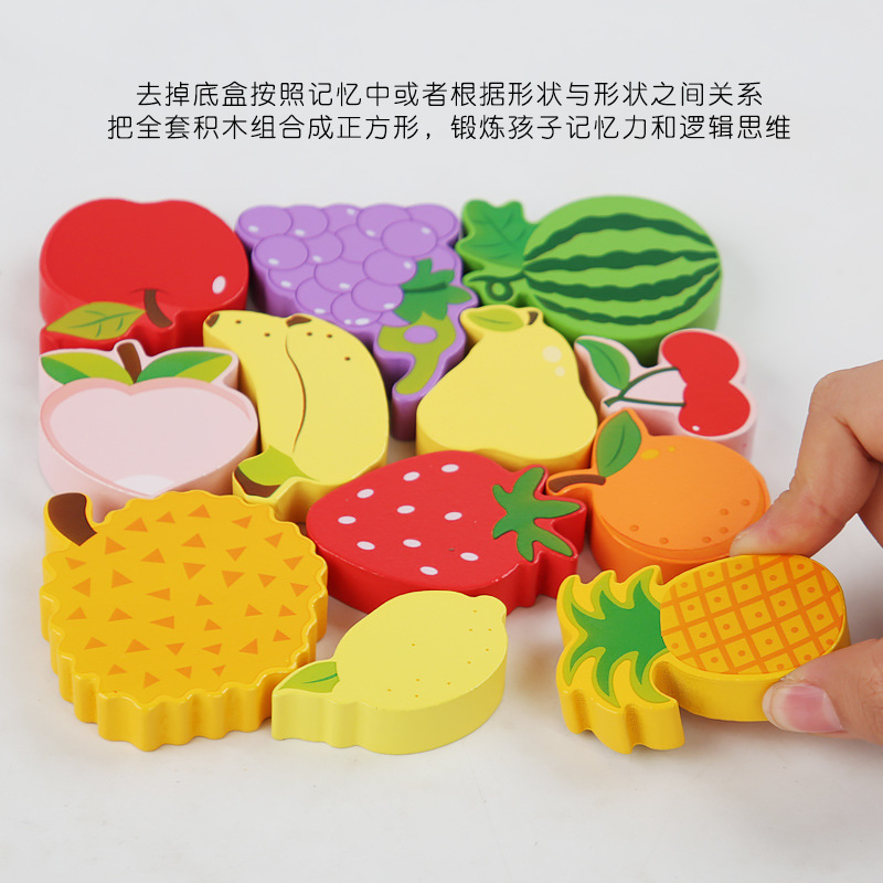 New Iron Box Baby Wooden Jigsaw 3D Puzzle Blocks Fruit Cartoon Animal Traffic Educational Toys Puzzles for Kids