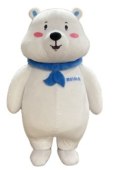 Hot Selling Popular Customized Cute Cartoon Plush Inflatable Doll Costume  for Adults for New Year and Holidays