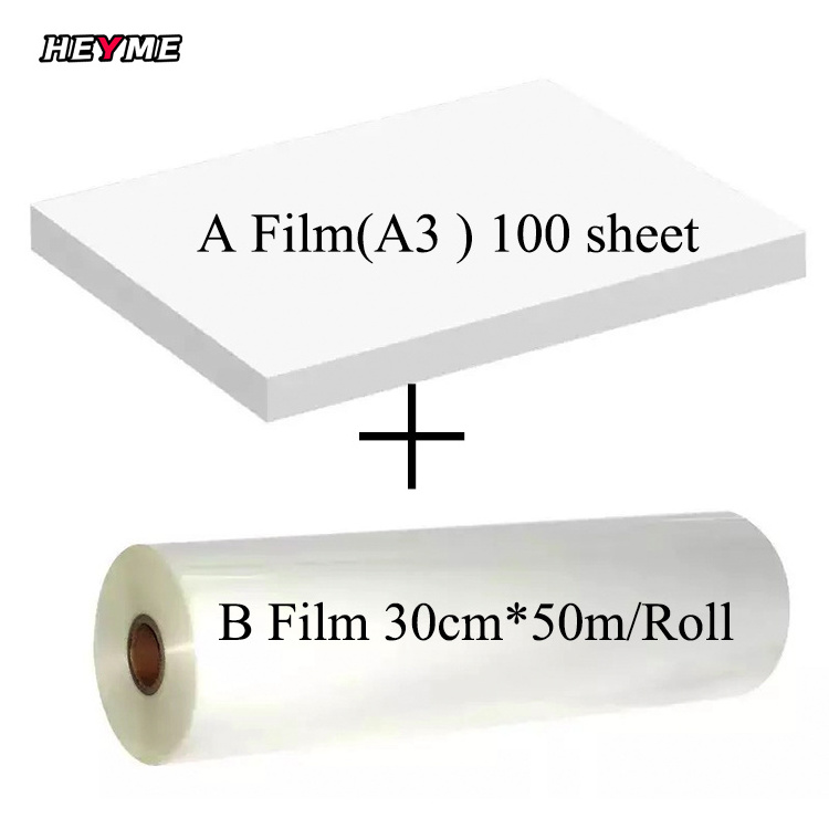 A/B film DTF  Heyme 7 days to door A3/A1 Laminator Roll To Roll Transfer PET Film A-B Film Laminating Machine for UV DTF Printer