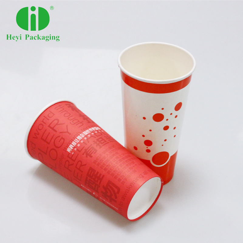 PE coated soda cold drinks single wall party disposable paper cups for juice Disposable Cold Drinking Paper Cup