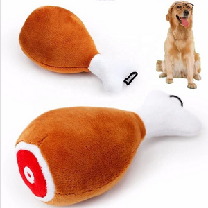 Dog Pet Products New Arrival Pet Chicken Leg Plush Toy Dog Puppy Molar Chew Toy Plush Squeak Sounding Voice Interactive Dogs Toy