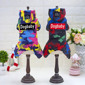 Heyri Pet Supplies Wholesale Pets Winter Warm Hooded Pet Clothes Dogs Waterproof Windproof  Thicken Dog Camouflage Jackets