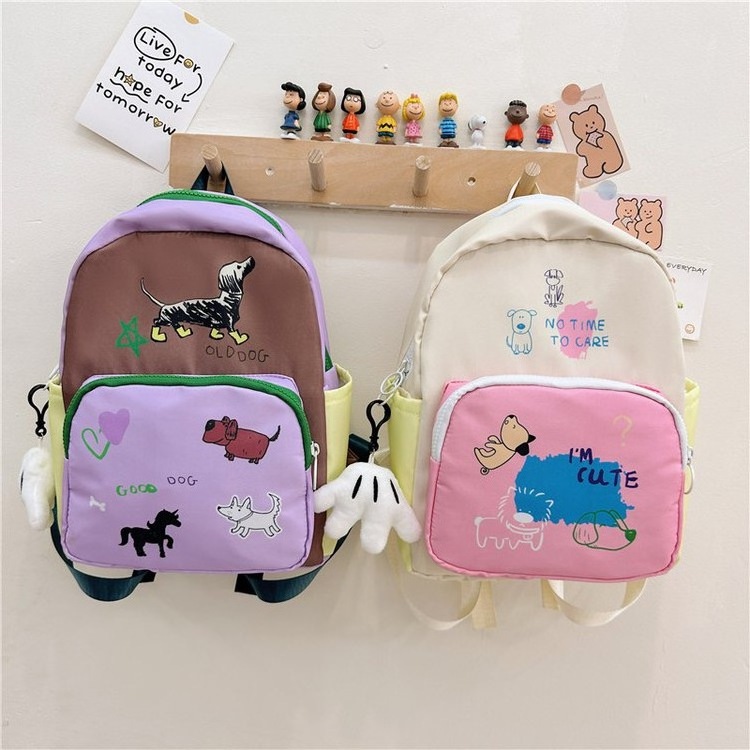 Factory 2024  kids cute school bags dog pattern kawaii kids backpack girls child polyester school backpack lightweight outdoor