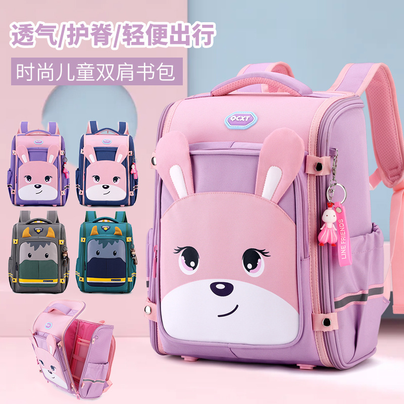 ZIRANYU new design school backpack cute rabbit kid school bags for girls boys  mochila escolar children's school bags