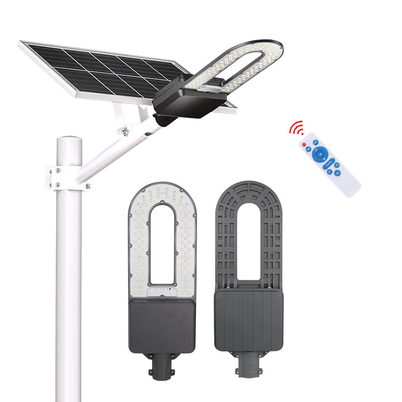 400W 500W 600W 800W U type solar street light outdoor high lumens remote control split solar street light