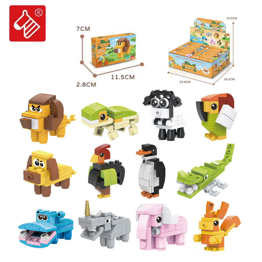 Heywin animal plastic building block toys for kids unicon 12 in 1 DIY mini bricks set zoo park toys (9001)