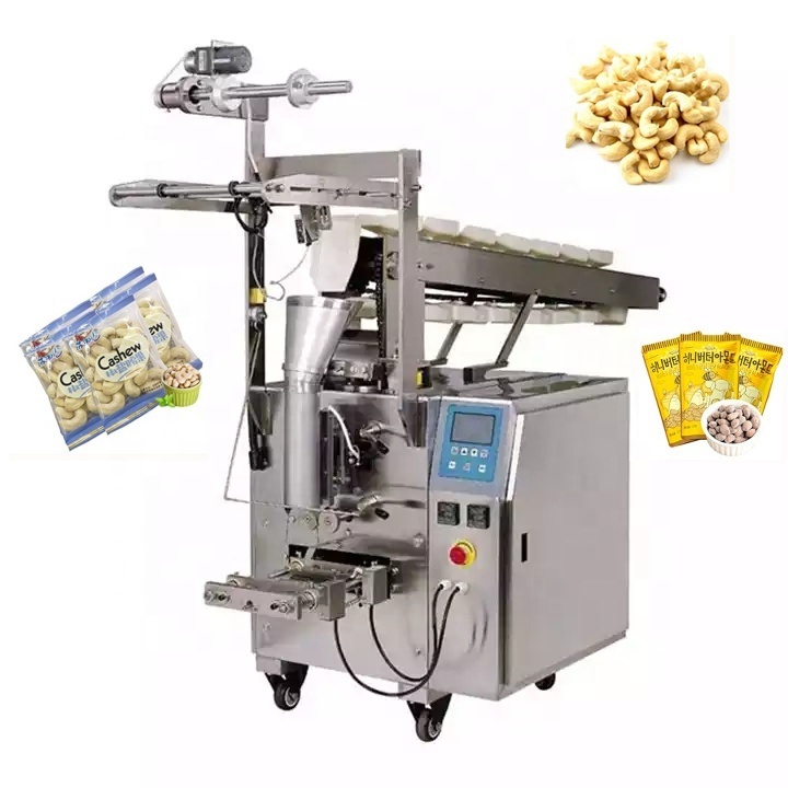 Lollipop High Speed Cotton Small Confectionery Packing Gummy Candy Packaging Machine