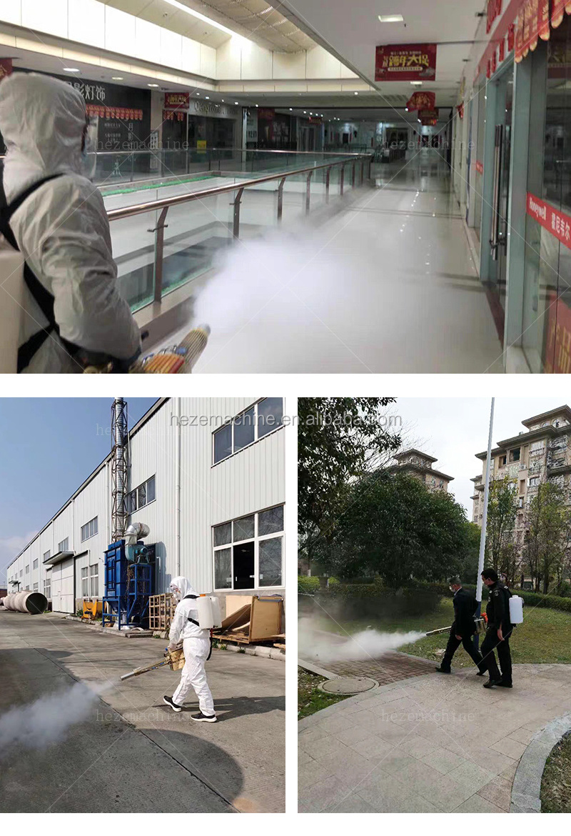 antibacterials fumigation antibacterials fogging machine anti bacterial fogging machine