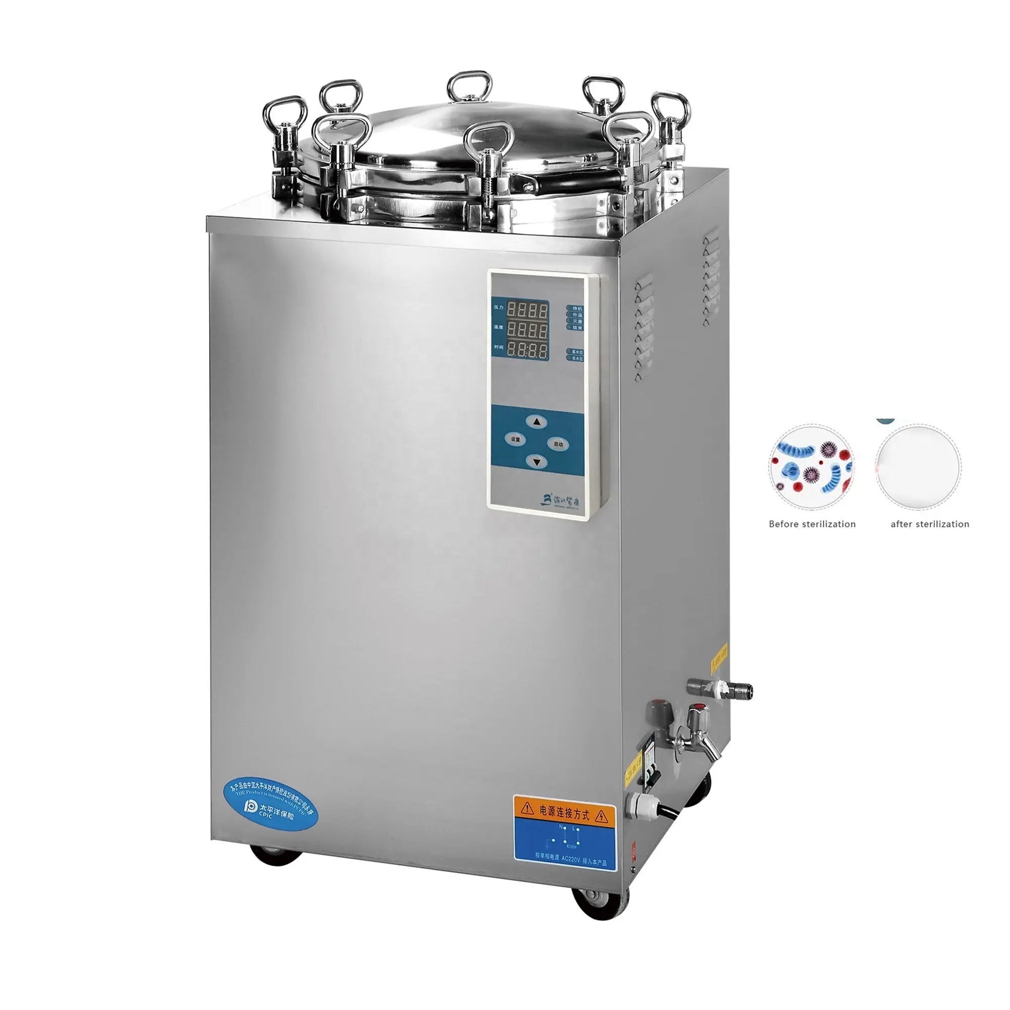 100 Liter Autoclave For Plastic Bottle And Canned Food Steam Retort Sterilizer