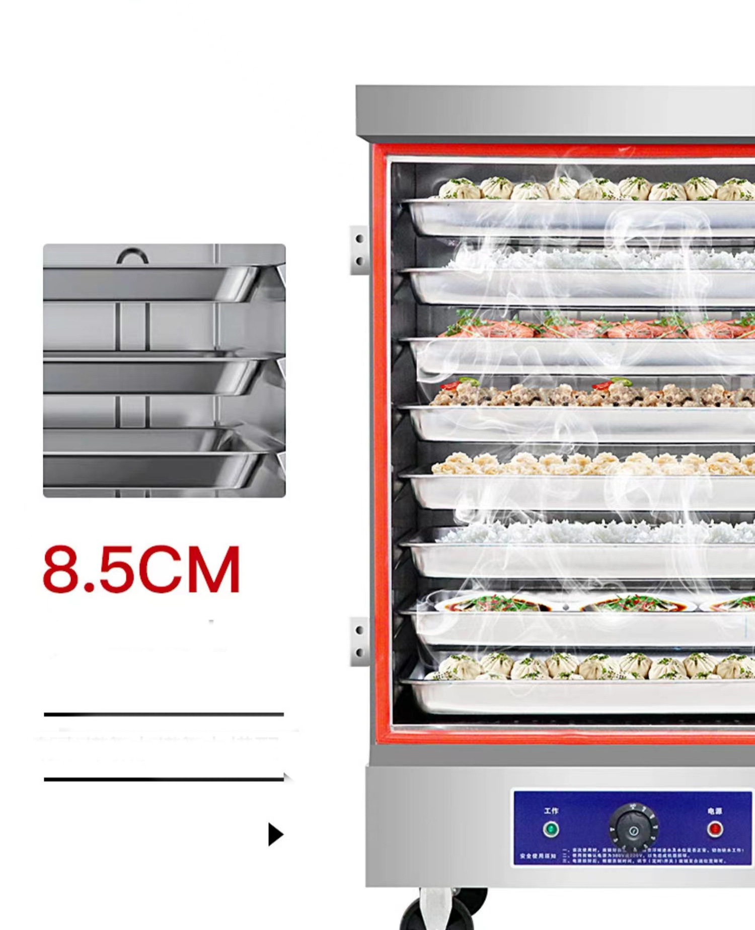 Lpg Rice Cabinet 12/6 / Gas Rice Steamer 4 Plates/natural Gas Rice Steamer 24/ Steaming Furnace