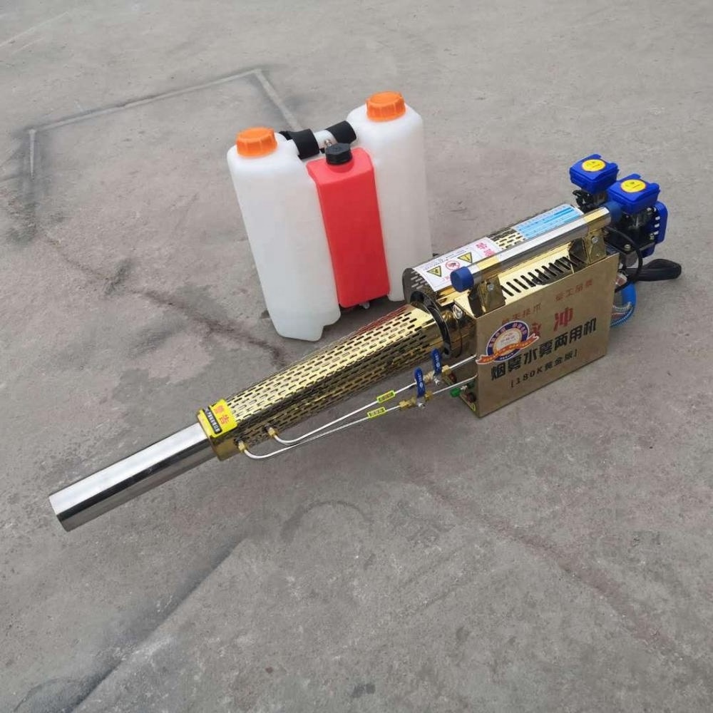 Africa Widely Used Mosquito Fogging Machine / Thermal Fogger With Gasoline Engine