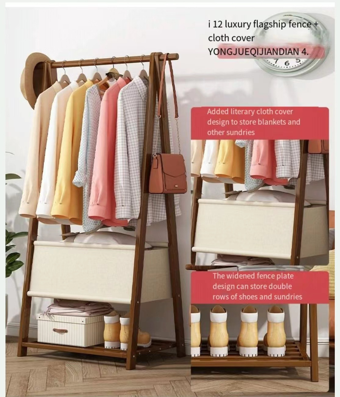 Solid Wood Coat Rack Floor-to-Ceiling Household Hangers Thickened Foldable Clothes Drying Rack for Bedroom Garment Storage Rack